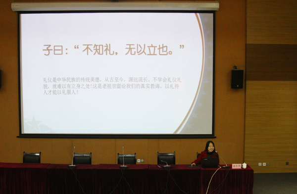 我校管理干部培训工作今日结束