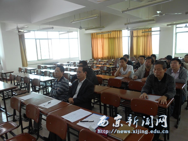 思政部教师研练课活动顺利开展