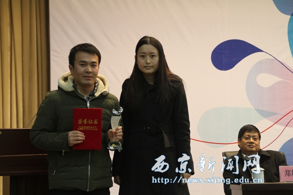 2012年陕西高校微博年度峰会举行