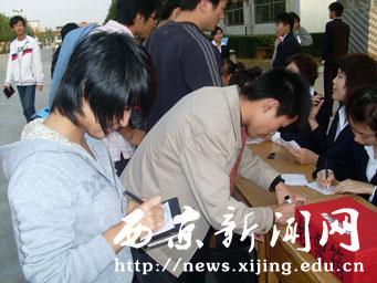 点击浏览下一页