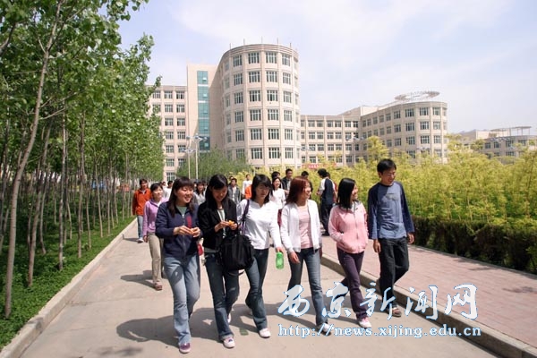 图说西京——浪漫之旅