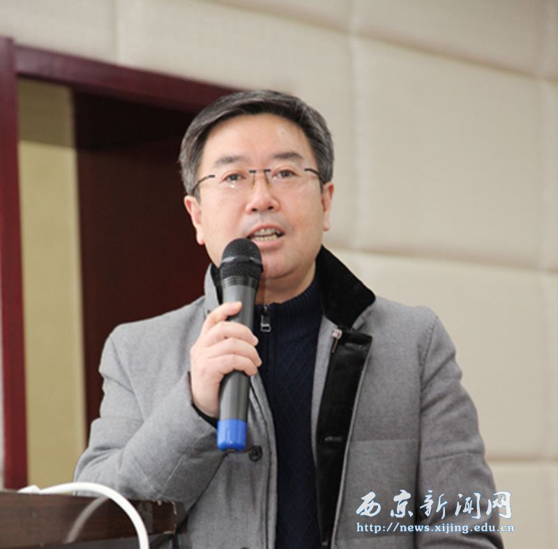 任芳当选教育评估分会副理事长