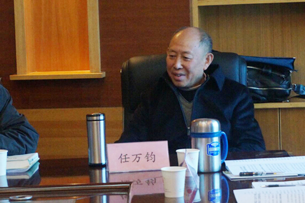 工会干部培训班培训会议举行