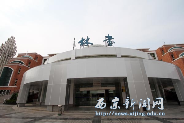 图说西京——环境之旅