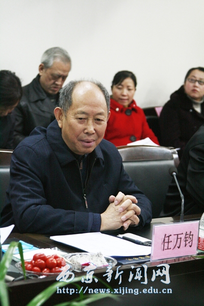 我校以优秀成绩通过创建省级“文明校园”检查验收