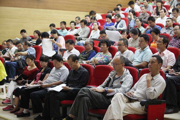 我校新学期工作安排部署会议举行