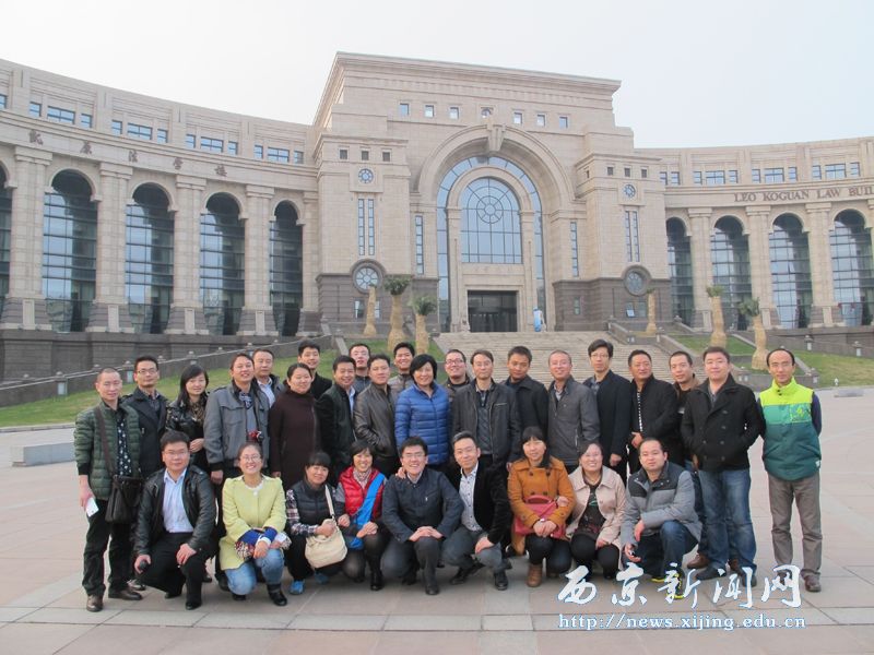 学管人员赴复旦大学培训考察