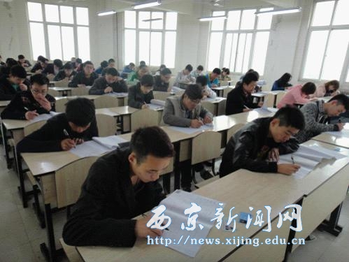 【文理学院】举行模拟考试