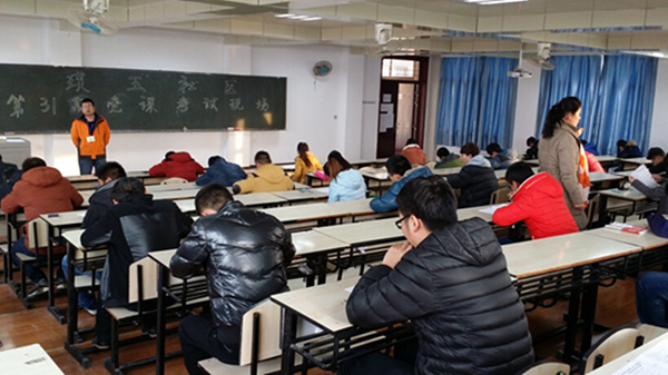 党校第31期结业考试圆满结束