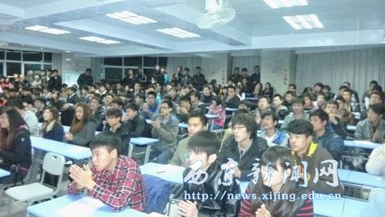 【工程技术系】毕业生就业推介会顺利召开