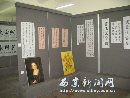 【艺术学院】美术作品展在艺舫开幕