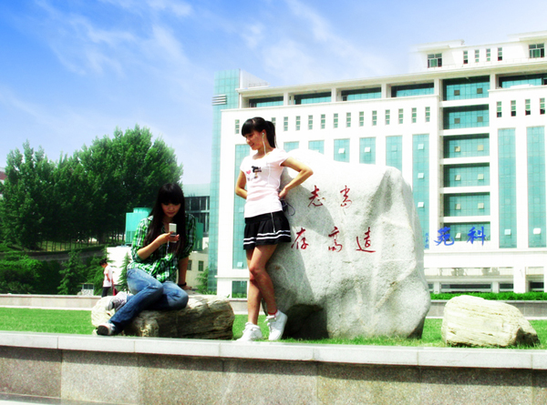 任芳校长在开学典礼上的讲话
