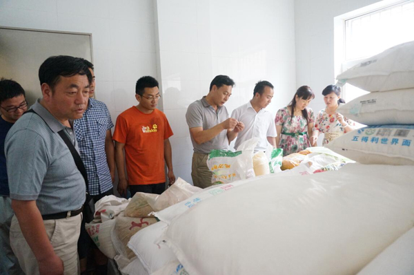 教职工伙食管理会议举行