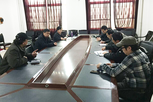 【设计艺术学院】总结年度工作 规范艺术教学