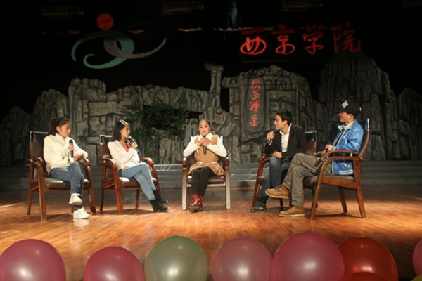 在西京读新闻学的六种体验