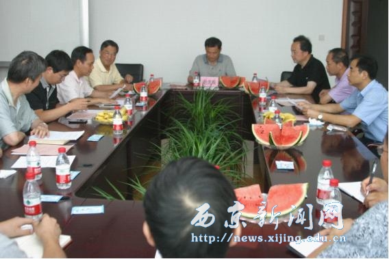 我校成立高等教育自学考试教学指导委员会
