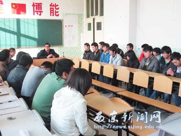 【汽车学院】组织教学质量学生座谈会