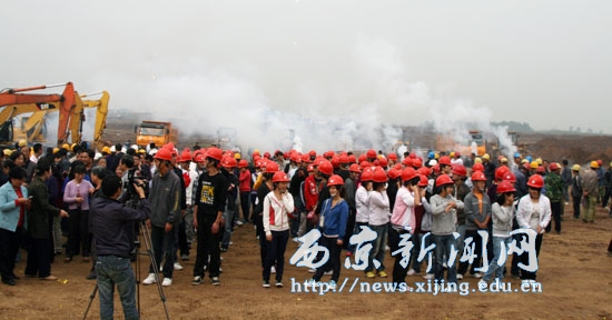西京学院校园新建项目开工奠基仪式举行