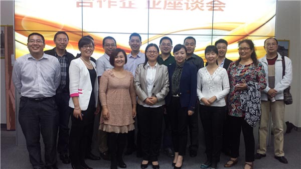 【管理工程系】合作企业座谈会举行