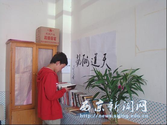 【基础部】集纳图书建班级图书角