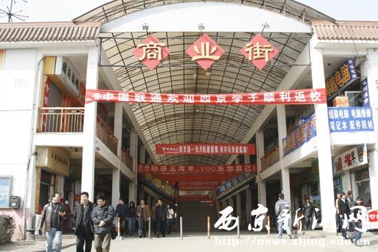 点击浏览下一页