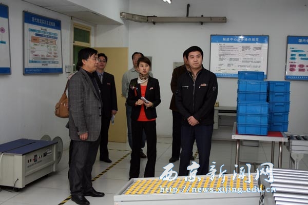 我校建筑工程实验中心落成