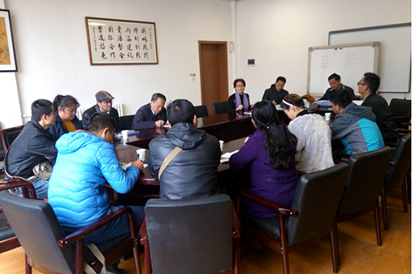 神禾公司党总支第四党支部委员选举大会举行