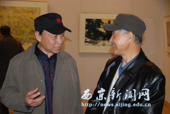 【艺术学院】教师赴京考察学习