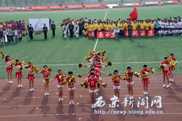 我校第十届春季田径运动会圆满闭幕