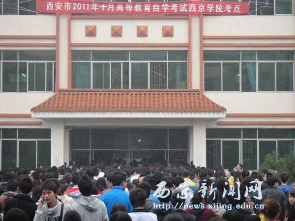 【文理学院】完成秋季自学考试组考工作