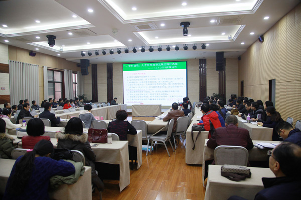 校长任芳深入院系和教学中心调研