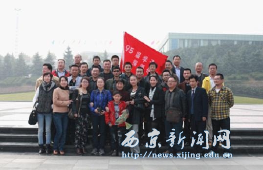 95级校友在西安集会并回访母校