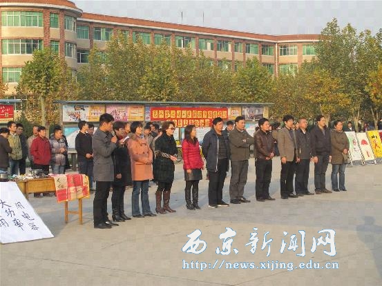 我校举行119消防安全演练