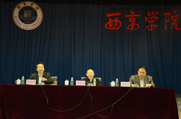 贯彻落实学生行为