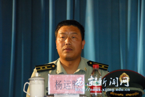 我校隆重举行2012级新生军训动员大会