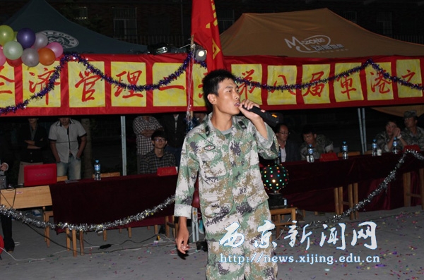 【经管二系】军港之夜迎新晚会举行