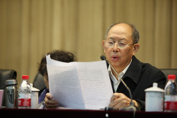 我校召开教育实践活动动员大会