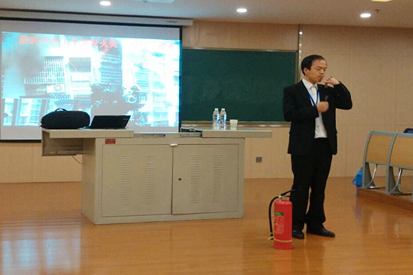 图书馆举办消防安全知识讲座