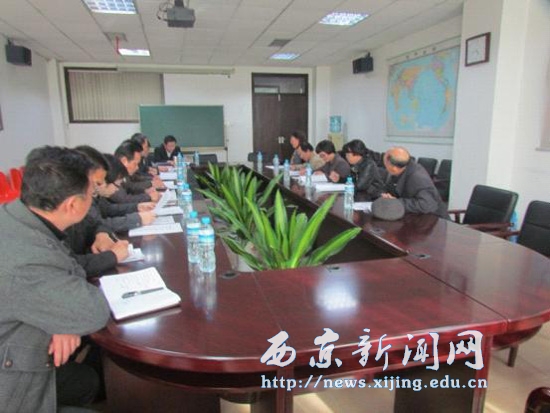 【工程技术系】省级教改项目开题评审会举行