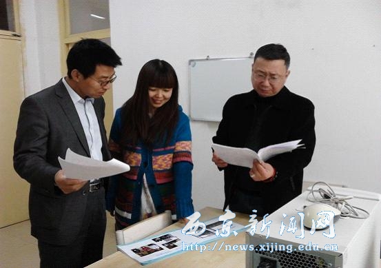 【人文科学系】组织学生参加省模联大赛