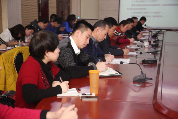 规范党员管理加强党组织建设报告会举行