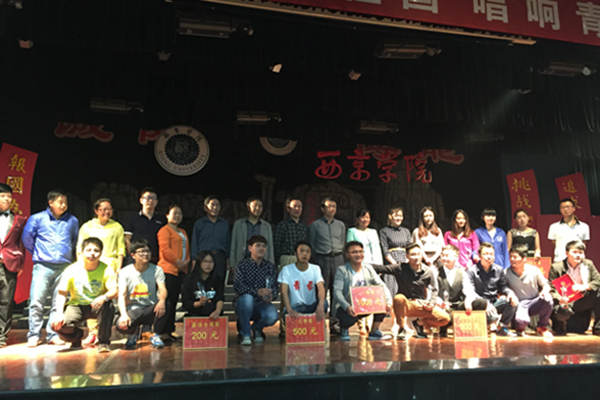 举办纪念抗战胜利70周年系列活动