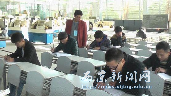 【机电工程系】数控技能证考试举行
