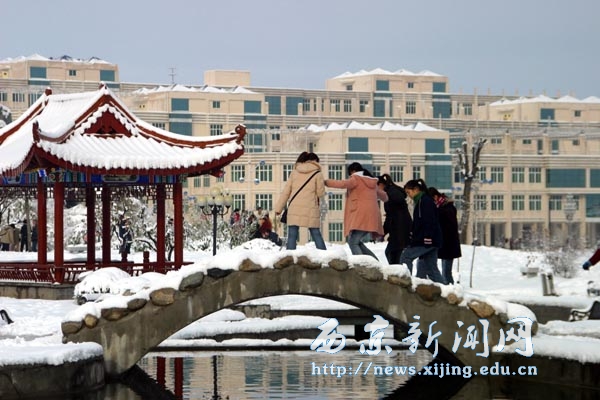 图说西京——浪漫之旅