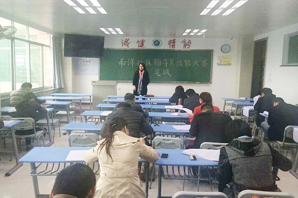 我校第四届辅导员职业能力大赛拉开帷幕