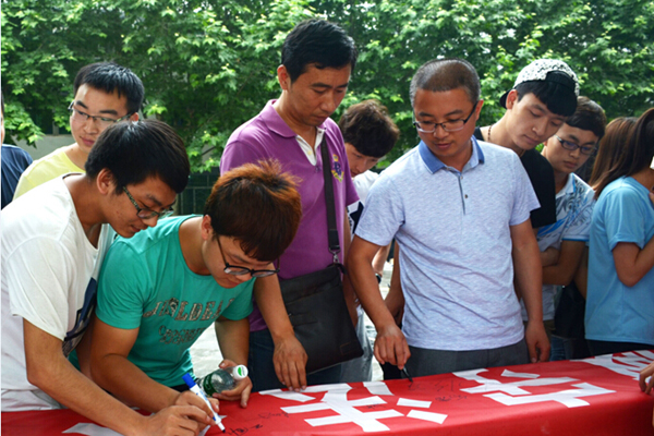 举行“六五”普法系列活动