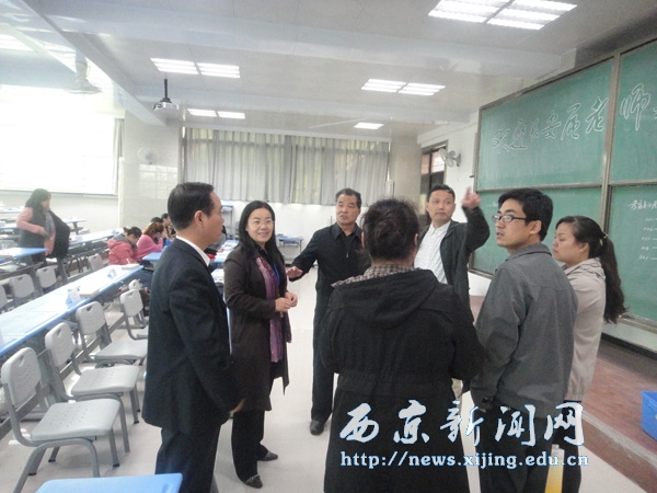 秋季高等教育自学考试圆满结束