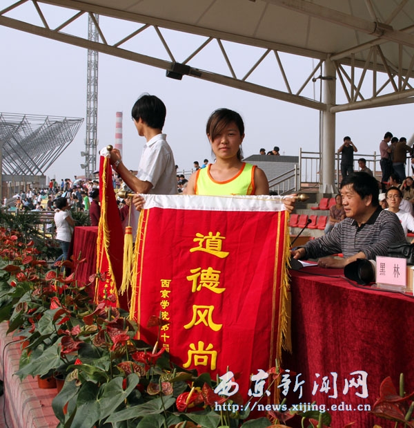 我校第十届春季田径运动会圆满闭幕