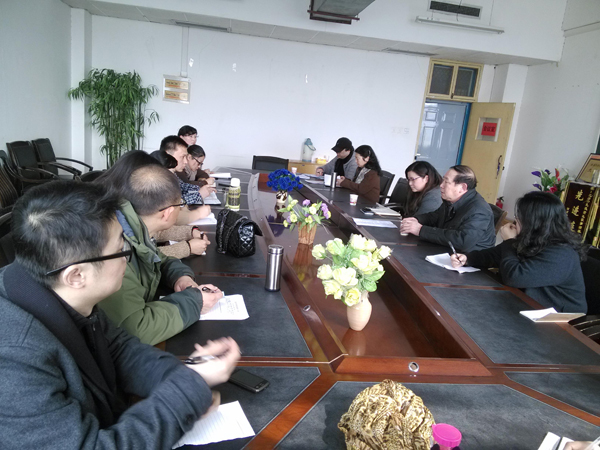 【艺术学院】科研研讨会举行