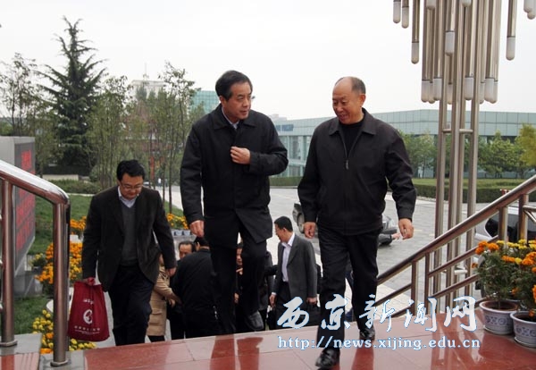 教育部领导到我校调研指导创先争优活动